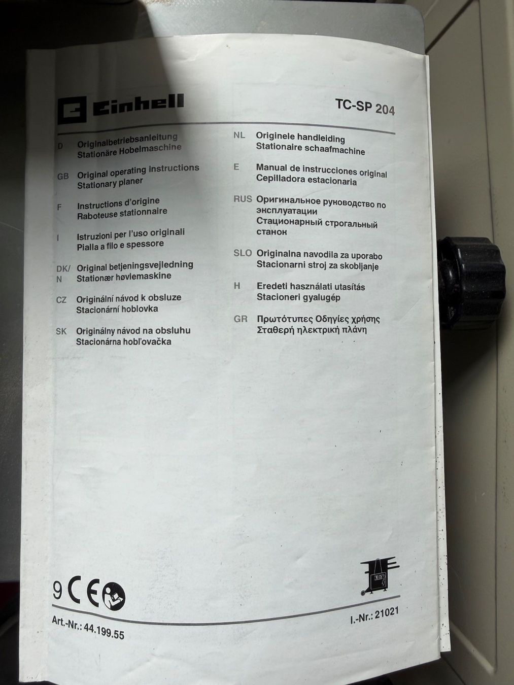 Einhell Tutte le macchine: Einhell Hobelmaschine TC-SP 204 – Usato da Gümligen venduto da Red_XIII 2