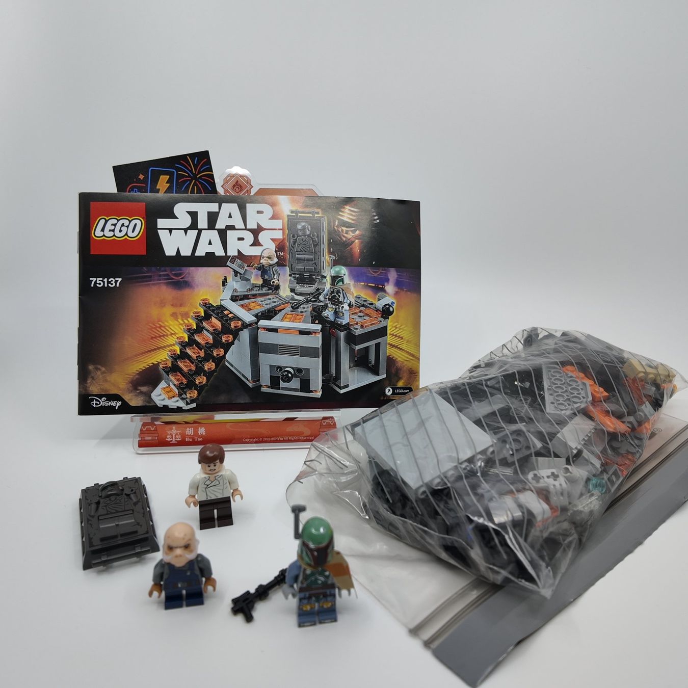 Lego Giocattoli: LEGO Star Wars Konvolut – Usato da Wettswil venduto da TricksTradingStore 8