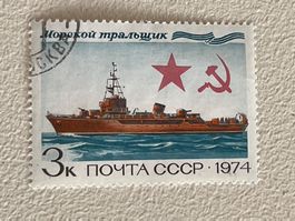 CCCP Briefmarke ab 0.90 CHF !!!