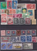 14 Stk. CH Briefmarken-Steckkarten, bunt gemischt