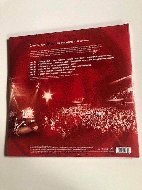 Dischi in vinile: Deep Purple – Nuovo e nell'imballaggio originale da Aarwangen venduto da Jukebox3 3