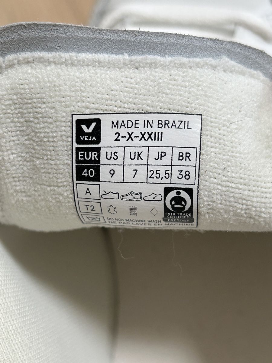 Veja Scarpe da uomo: Veja V-12 Leather Sneaker, Grösse 40 – Nuovo (secondo la descrizione) da Köniz venduto da Ruffkiid 2