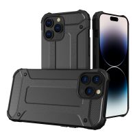 Pour iPhone 14 Pro Max Magic Armor Coque en TPU Noir