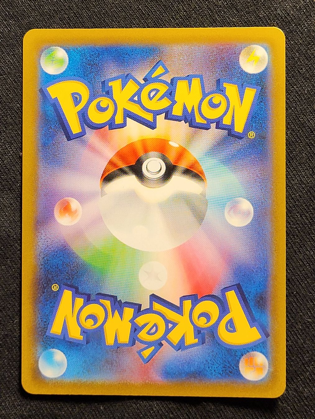 Pokémon Sammelbilder & Trading cards: 🇯🇵 Charizard V 014/100 – Gebraucht aus Grindelwald von lego9 2
