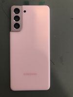 Samsung S21 Akkudeckel