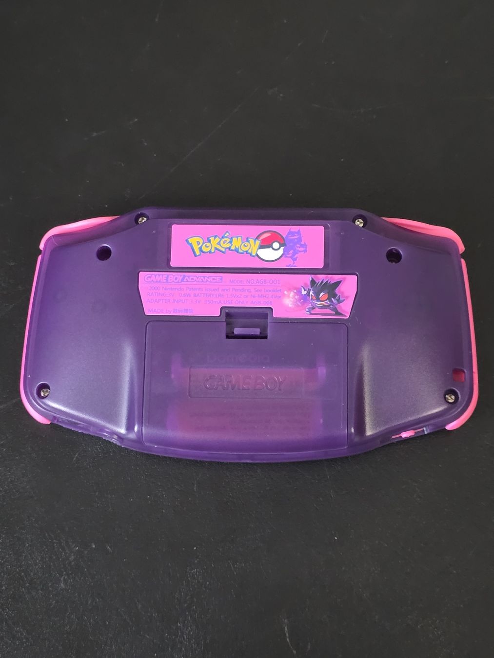Nintendo Console: [NEW] GAMEBOY ADVANCE GENGAR EDITION | M2 IPS SCREEN – Usato da Bellinzona venduto da egemon 3
