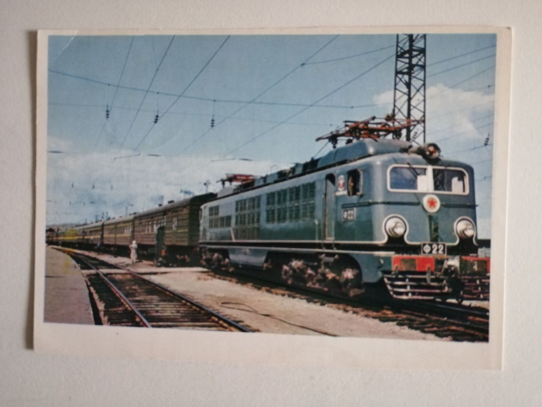 Cartoline postali: Ansichtskarte Trans Sibirien Express – Usato da Aesch BL venduto da Opirol