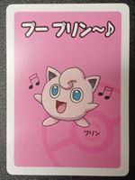 Jigglypuff Old Maid Babanuki game