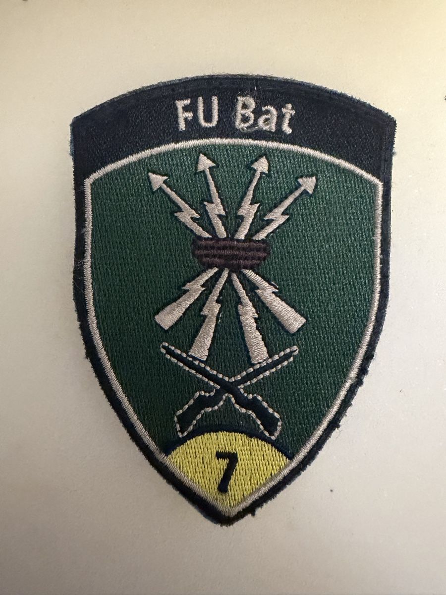 Schweizer Armee Plaketten & Abzeichen: Badge FU Bat 7 - Schweizer Armee – Neu (gemäss Beschreibung) aus Pregassona von Sangiovese100