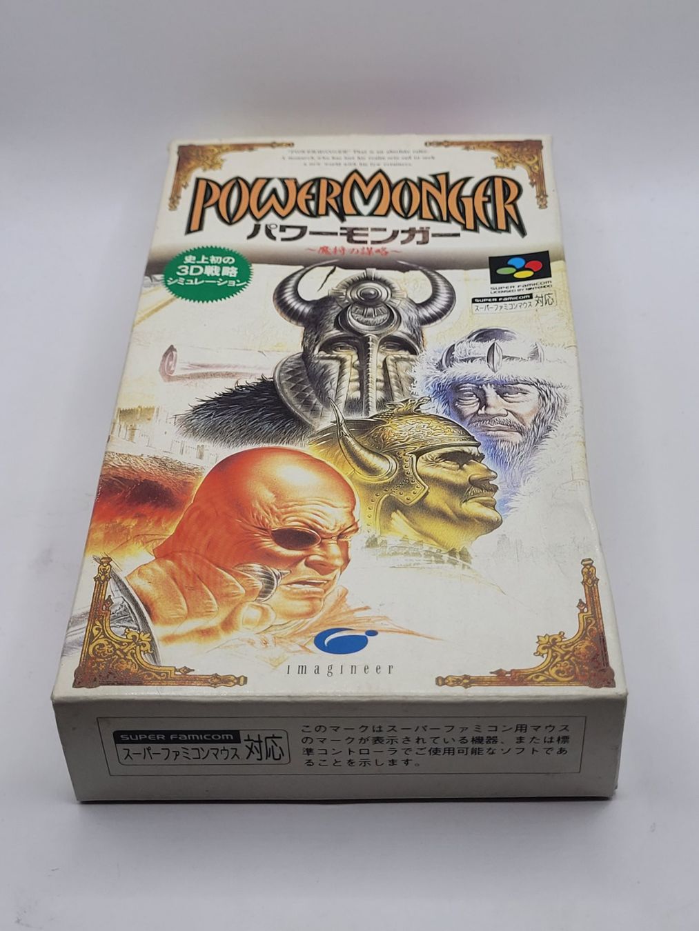 Nintendo Giochi: Powermonger OVP SNES Super Famicom Japan – Usato da Münchenstein venduto da danytlaw
