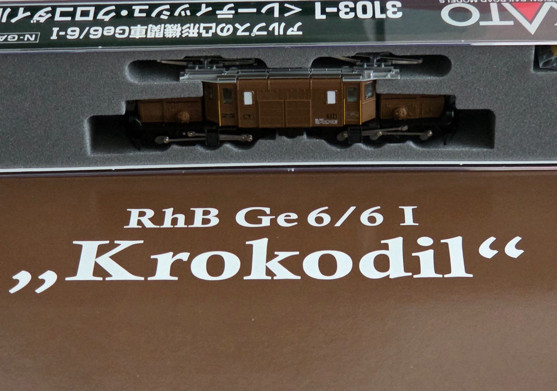 Rhb-Krokodil-Lok Kato Spur N (Neu und originalverpackt) in Rorbas für ...