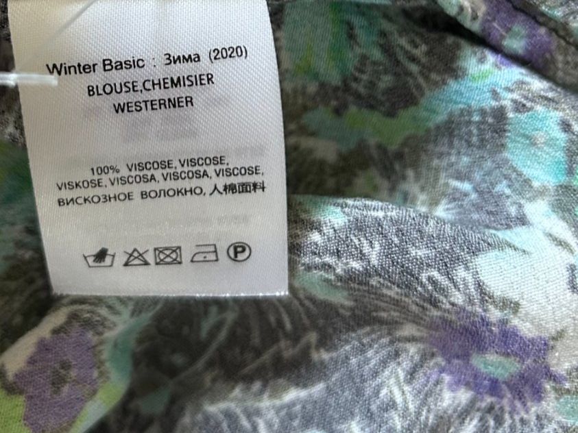 Essentiel Antwerp Camicette: Essentiel Antwerp Bluse – Usato da St. Gallen venduto da look-twice 5
