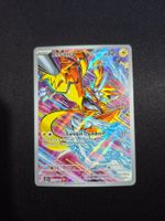 Pokémon Zeraora 151/142 AR - NEUF - English 2024