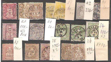 Alle Briefmarken: 18 bessere Sitzende Helvetia gest. – Gebraucht aus Lausanne von Whorvath