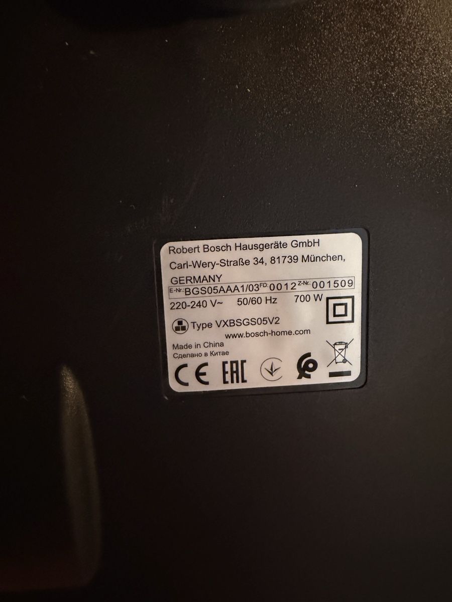 Bosch Staubsauger & Zubehör: Bosch Pure Air Staubsauger – Gebraucht aus Wangen an der Aare von Logsio 6