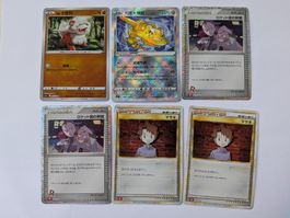 6-teiliges Asien-Pokemon-Set! 