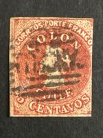 Timbre Panama 5 centavos Colon oblitéré état correct