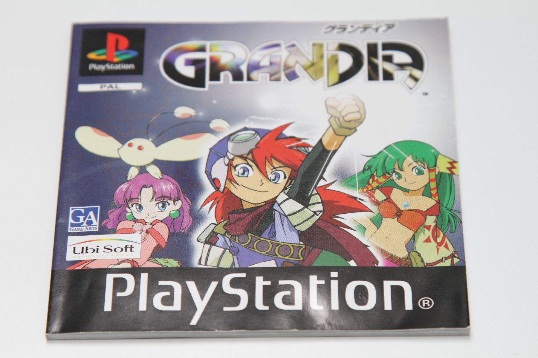 Sony Giochi: Grandia PS1 – Usato da Basel venduto da camelot99 3