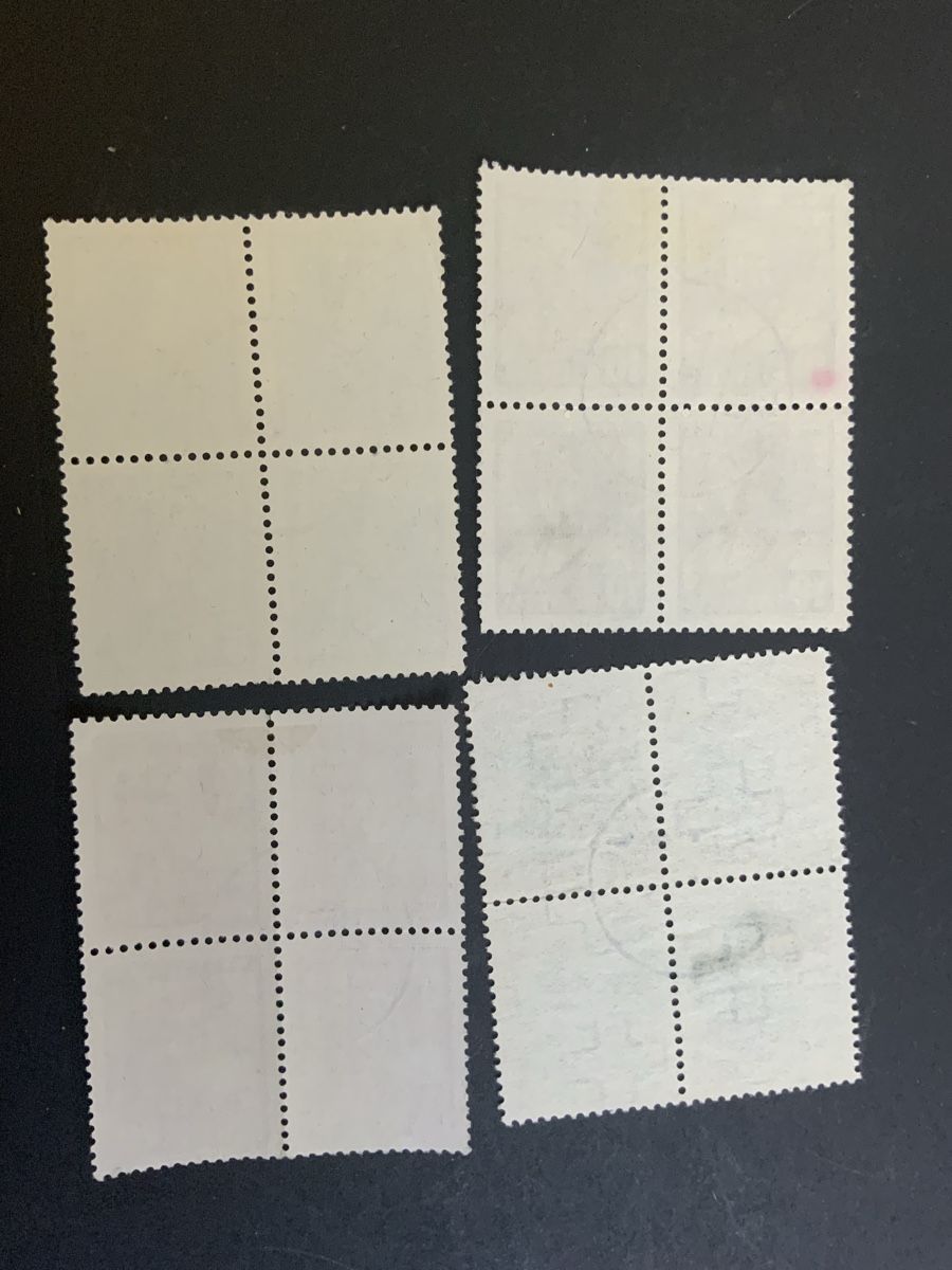 Tous les timbres: Juventute – D'occasion à Binningen par chr_cr5n 1