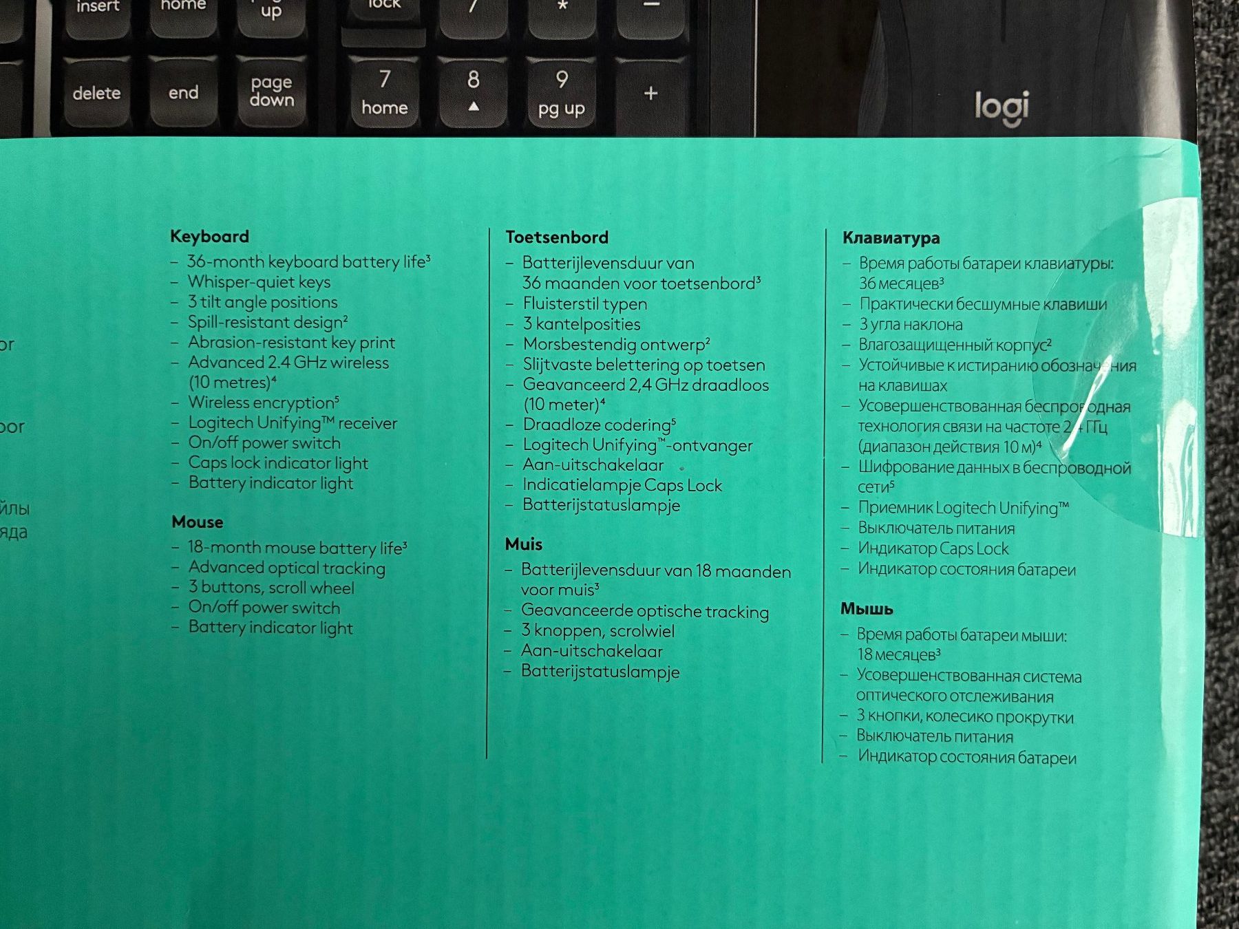 Logitech Tastiere: Logitech Keyboard + Mouse M540 – Nuovo (secondo la descrizione) da Basel venduto da h4w_h5bq 8
