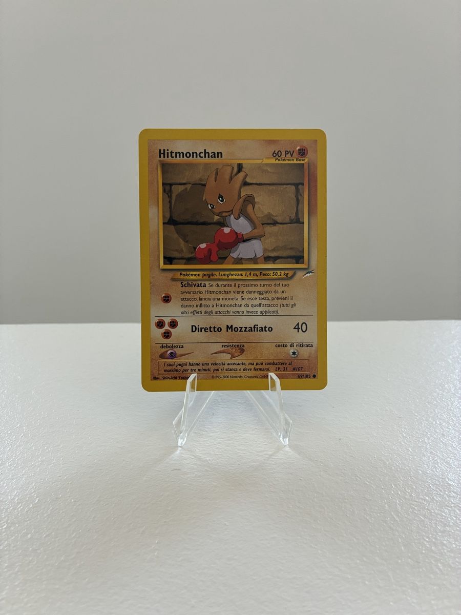 Pokémon Carte collezionabili: Pokémon karte Hitmonchan 69/105 – Nuovo (secondo la descrizione) da Taverne venduto da nad02026