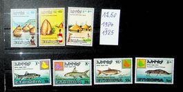 AFRIQUE ÉTHIOPIE SÉRIES TIMBRES NEUFS** 1984-5.  12.5€ /AT69