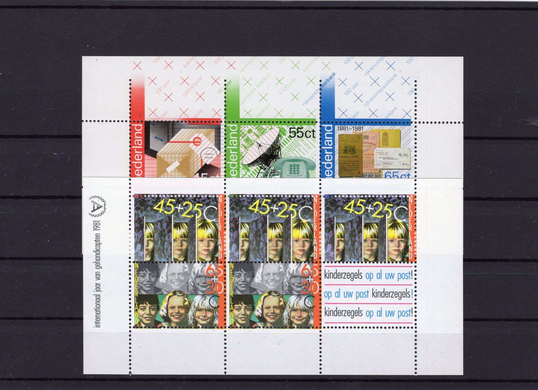Alle Briefmarken: R6310  /  Pays-Bas 1977-1982 neufs XX – Neu (gemäss Beschreibung) aus Ste-Croix von MONT-TAGNAC 1