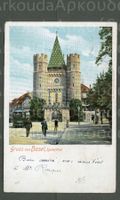 AK Farblitho Basel Spalenthor, 3-er- Tram,Passanten ≈ 1902