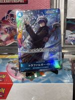 Trafalgar Law (OP07-047) (V.2)
