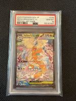 Pokemon Mega Dragonite ex 246/193 PSA 10 GEM MINT Mega Dream