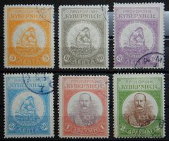 Kreta Griechenland Kat. 6-11 gest. 1905
