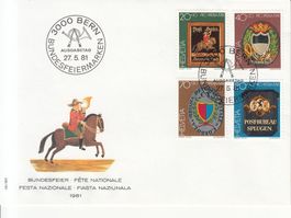SBK B190 - B193 FDC