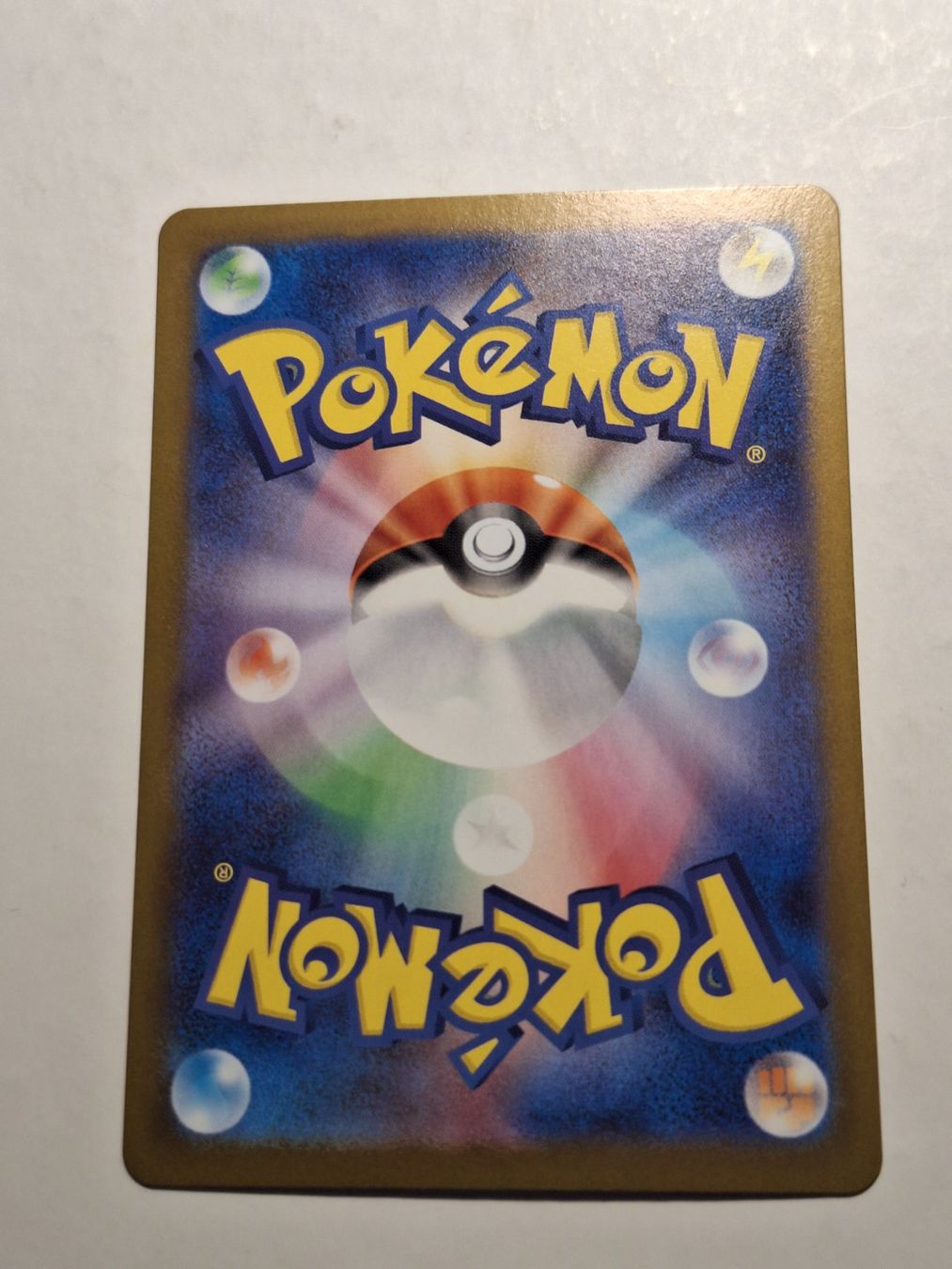 Pokémon Sammelbilder & Trading cards: Oshawott - Masterball - sv11W #018/086c – Gebraucht aus Riva San Vitale von P.butti 1