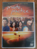 DVD - Private Practice Staffel 1