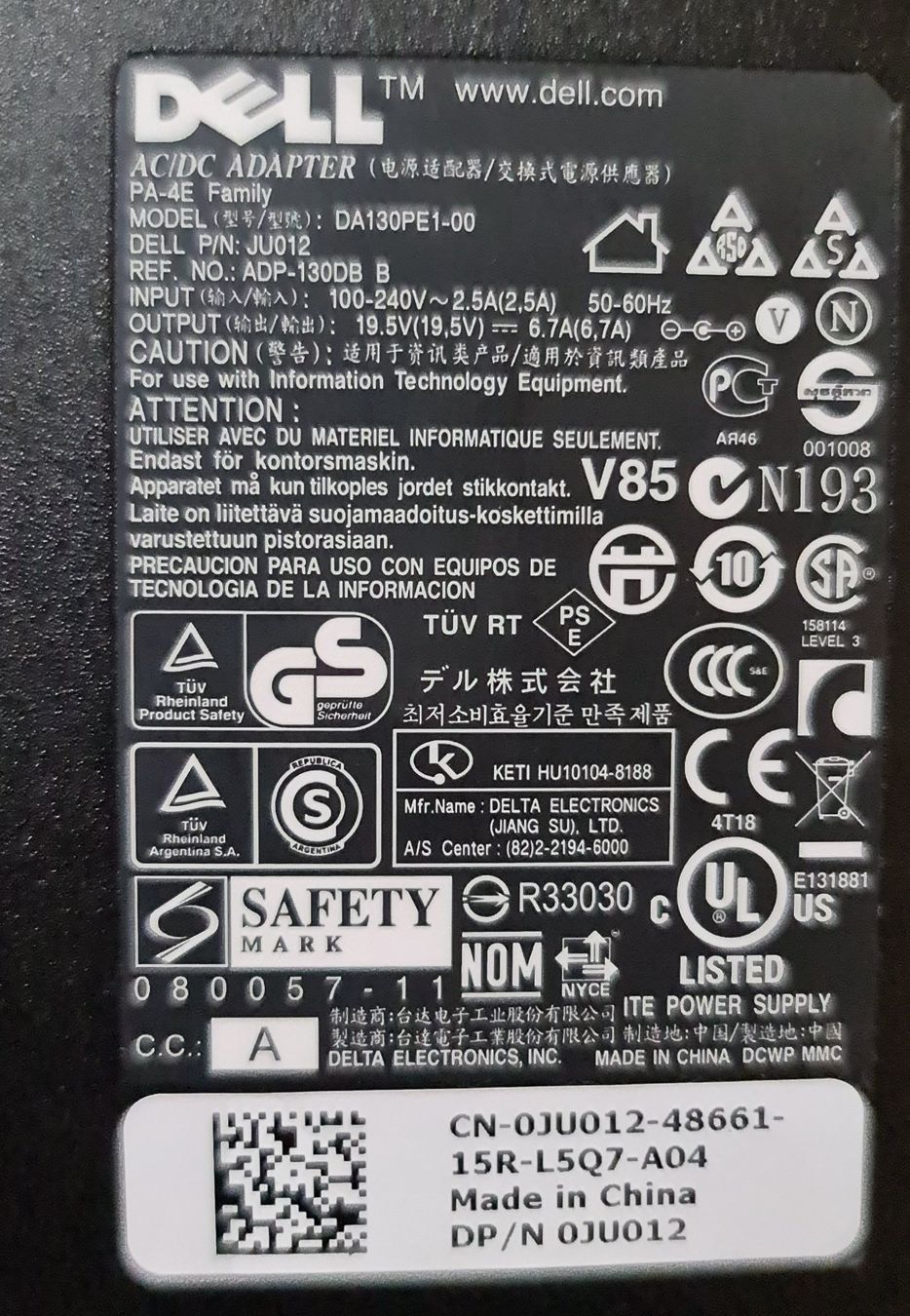 Dell Caricabatterie: 5x Dell Ladekabel – Usato da zürich venduto da R-N-J 2