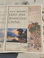 EXPO Shanghai FL  für 1.--