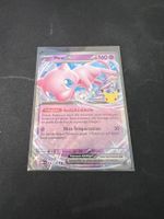Mew EX 30 Jahre Kollektion Pokemon boosterfrisch