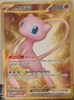 Pokémon – Mew ex 🇺🇸 - MEW-205 - 151