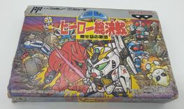 Aku No Gundan SD hero NES Jap Famicom