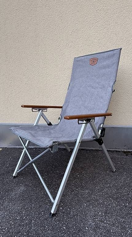 Sedie: 2x Campingstuhl Holiday Travel – Usato da Luzern venduto da Faebsen