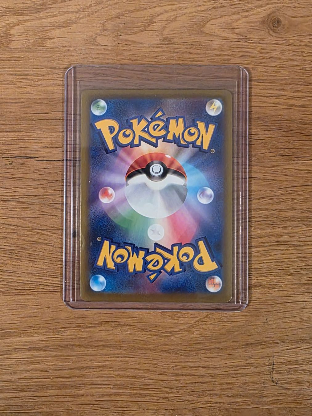 Pokémon Carte collezionabili: Pokemon Drifloon 111/103 - m6a – Nuovo (secondo la descrizione) da Cointrin venduto da hfi_6hn5 1