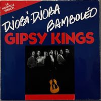 GIPSY KINGS - DJOBI-DJOBA