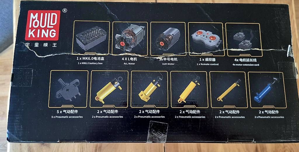 Kit di costruzioni: Mould King No.17050 Kranwagen – Usato da Flumenthal venduto da SilvanSchmutz 3