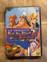 Ein Königreich für Lama 2 (2404)
