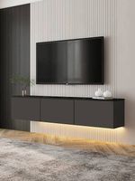 * NEU * TV-Möbel Lowboard 160/35/32cm, hängend, Beleuchtung