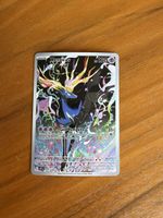 Carte Pokémon Xerneas HOLO 130 PV 097/086 Français