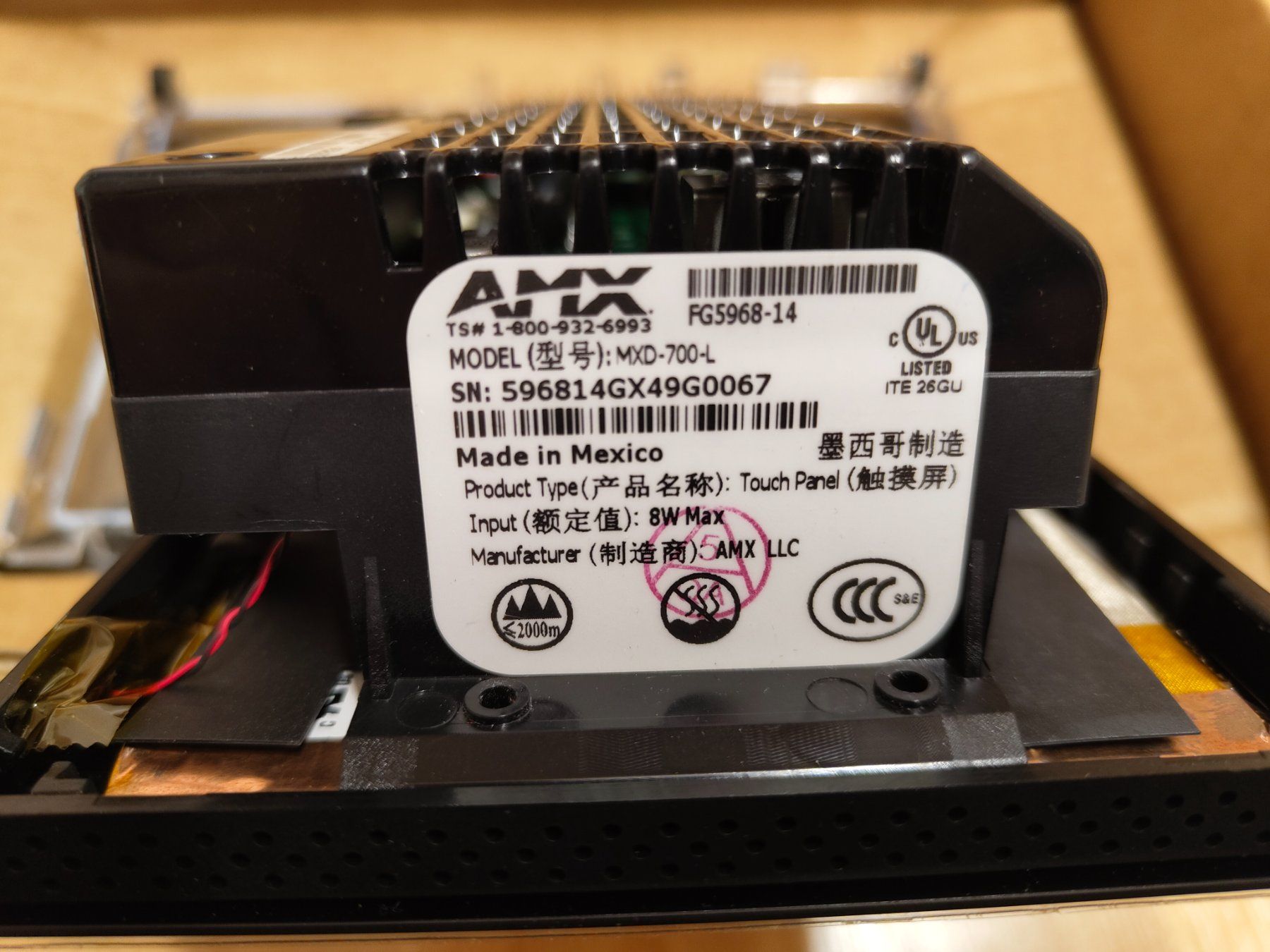 Lecteur multimedia & Streamer: AMX-Komponenten (wenig oder gar nicht gebraucht) – D'occasion à Überstorf par Eglisound 6