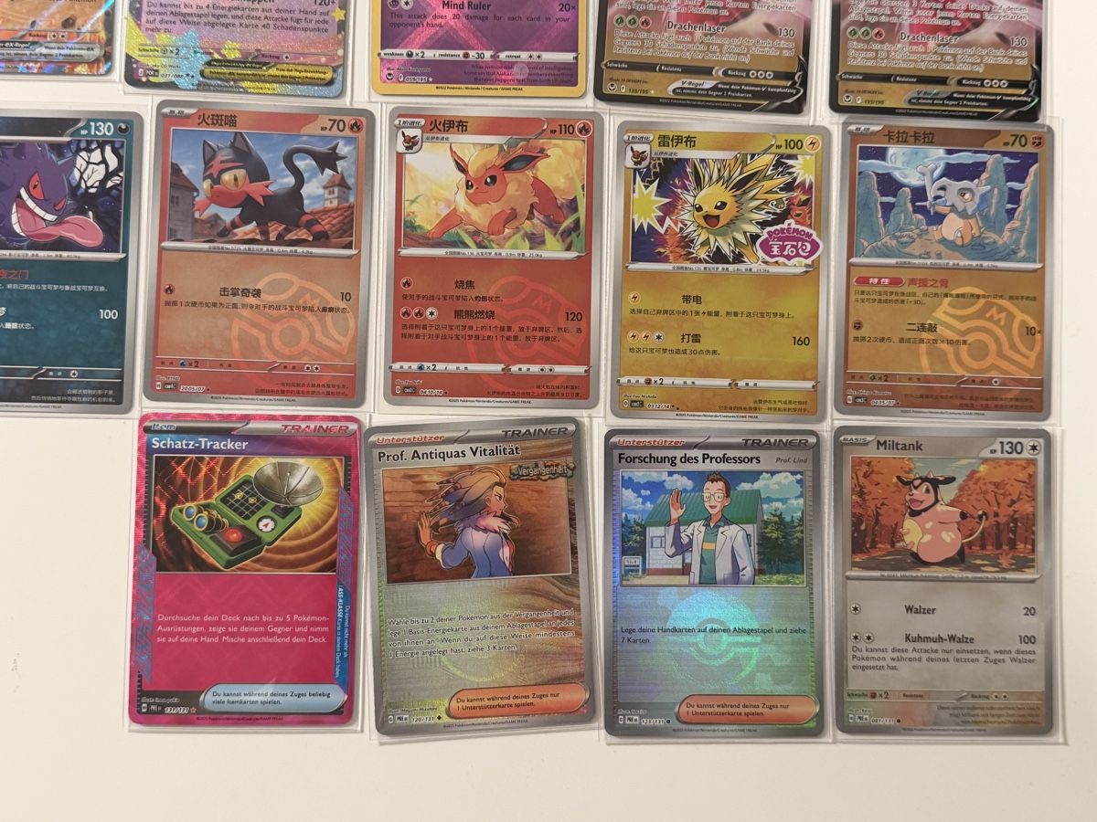 Pokémon Cartes à collectionner: Pokémon Sammlung – D'occasion à Zürich par arvinmarlon11 4