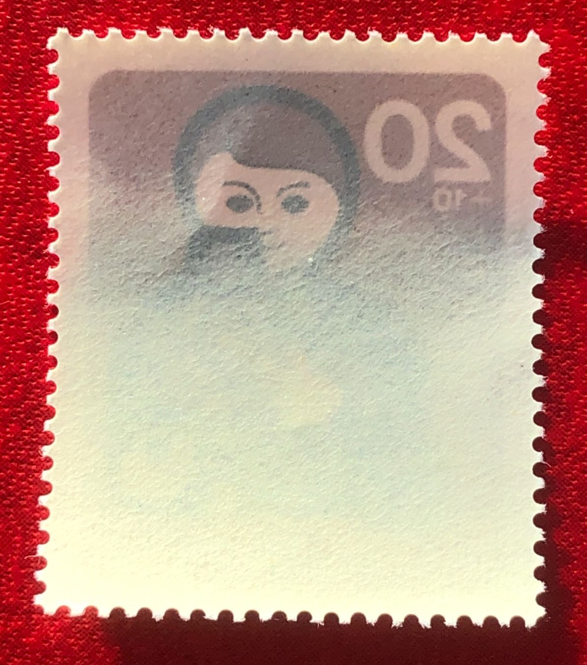 Tutti i francobolli: Briefmarken aus Deutschebundespost  ungestempelt     – Usato da Aarau venduto da Angi-007 1