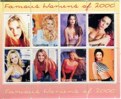 Block "Laetitia Casta, Alicia Silverstone, Britney Spears".
